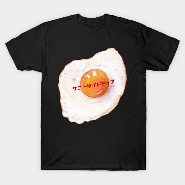 Sunny Side Up (Japanese logo) T-Shirt by Curio Chic